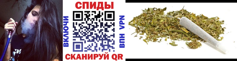 Бутират BDO МЕГА ССЫЛКА Багратионовск что такое наркотик
