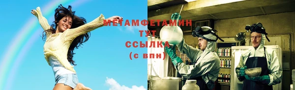 СК Арсеньев