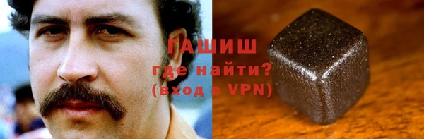 прущая мука Аркадак