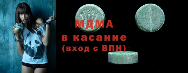 прущая мука Аркадак