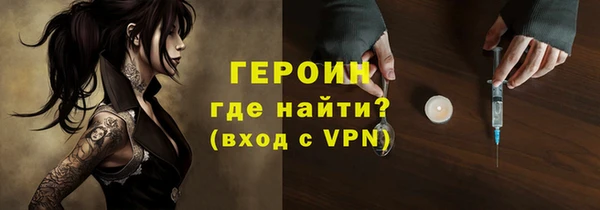 СК Арсеньев
