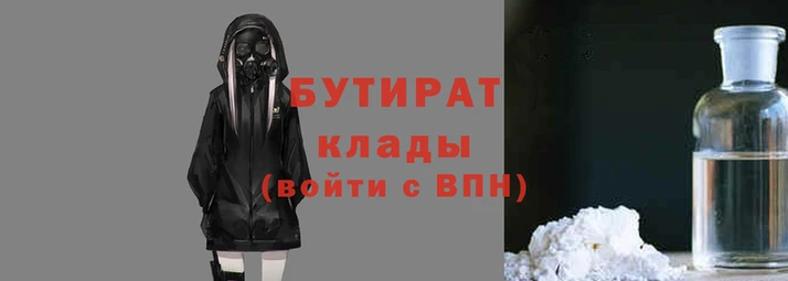 СК Арсеньев