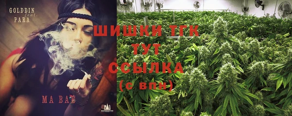 прущая мука Аркадак