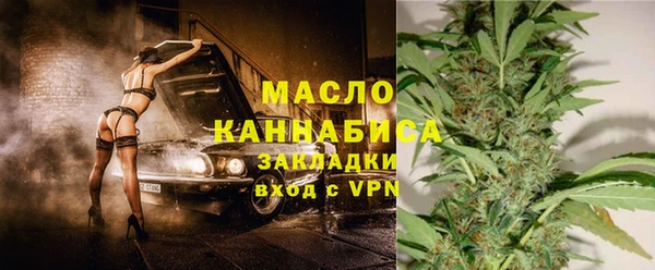 СК Арсеньев