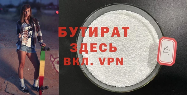 СК Арсеньев