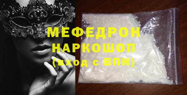 СК Арсеньев