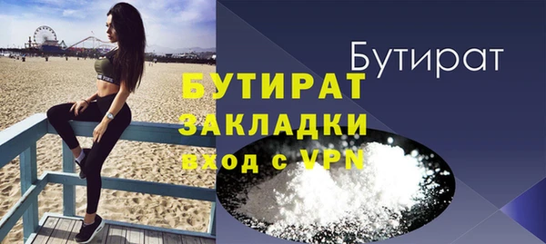 СК Арсеньев