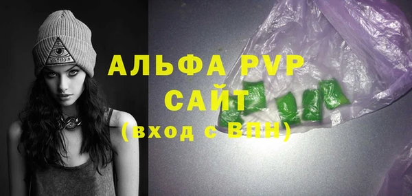 СК Арсеньев