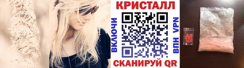 сколько стоит  Багратионовск  Первитин Декстрометамфетамин 99.9% 