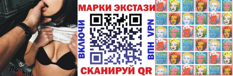 мориарти телеграм  Багратионовск  mega онион  Марки 25I-NBOMe 1,5мг  хочу  